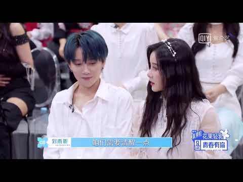 XINLIU：關於手機_～老實人劉雨昕過於清醒了
