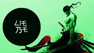 S3BZS, DJ PRU, DJ VNECO - BENCAO DE DEUS