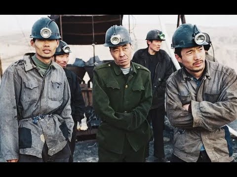 盲井 Fragman kapak görseli