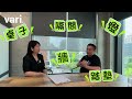 🎬預告片-專訪Vari亞洲區採購執行長Lio