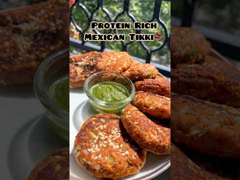 Rajma Tikki😍 #viralrecipe