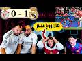 ردة فعل برشلوني مباشرة ريال مدريد و بنفيكا 1 0 فيني ما يرحم