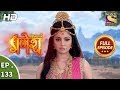 Vighnaharta Ganesh - Ep 133 - Full Episode - 26th February, 2018