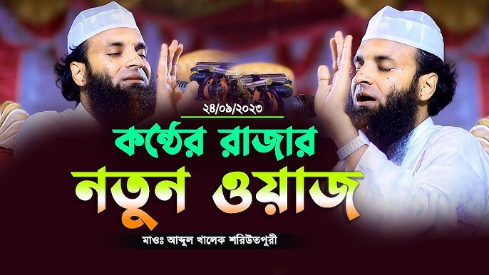 Циклдің алтыншы күні қорғалмаған жыныстық қатынас