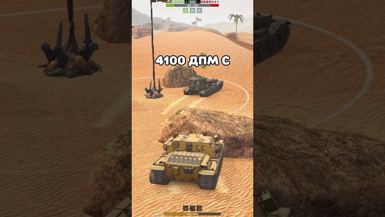 BADGER - А БУДЕТ ЛИ ТАНК ЛУЧШЕ В TANKS BLITZ?