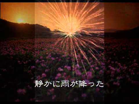 HANABI(初音ミク)