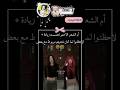 حبيت الأغنية✨😭#لايك_اشتراك #تفاعلوا#شلتنا #anime #kpop #foryou