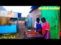 شباب بيشان هوسا سودان عربي فول دراما سودانية 