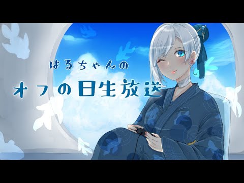 Steamサマーセール購入品検討会 2025