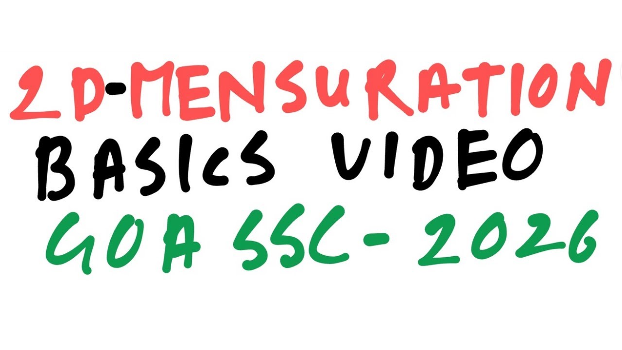 Основы двумерной метрики | Математика GSSC 2026 | GSSC CBT 1 CBT 2 | Плейлист по математике GSSC ...
