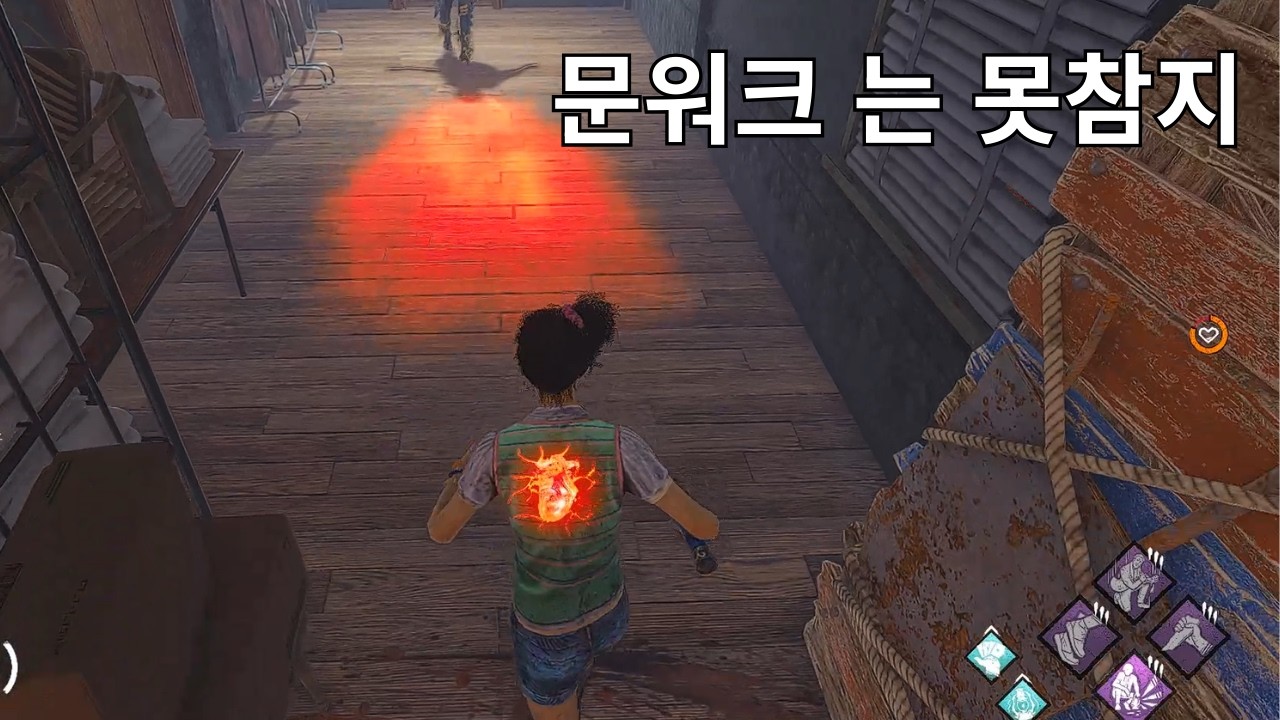 [데바데] 100환 해그 랑 문워크 로 재밌게 놀기