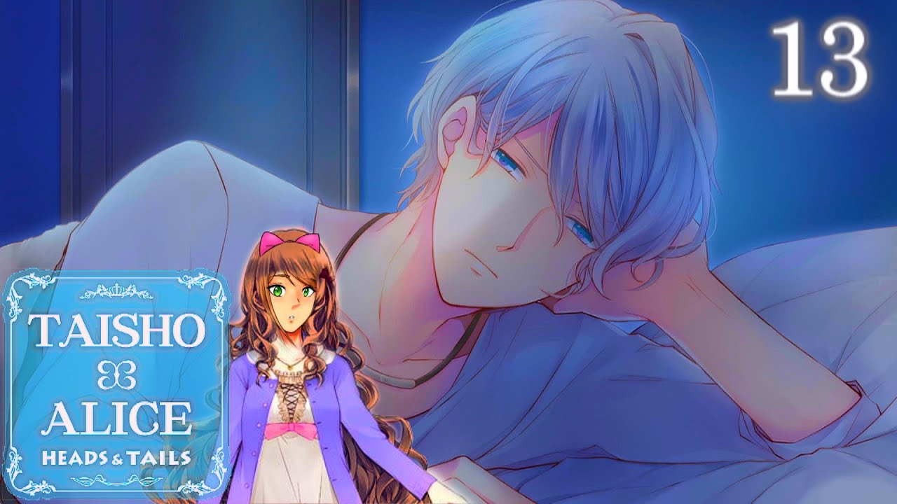 'Normal' Siblings TAISHO x ALICE HEADS & TAILS [RYOUSHI] Part 13