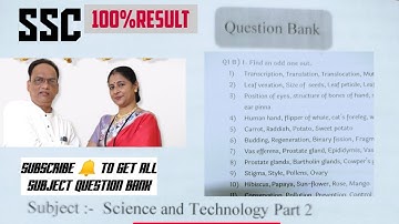 10th std, QUESTION BANK OF SCIENCE AND TECHNOLOGY PART 2 👍 FIND THE ODD ONE OUT AND GET FULL MARK