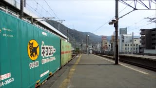 JR貨物 EF210-107号機[吹]+コキ26B　貨物列車1056レ【量産型ネコロジー1基積載♪】　2015.2.21