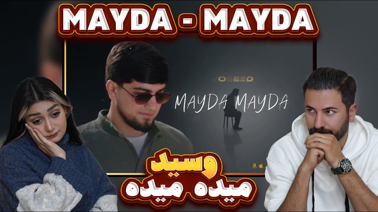 ری اکشن دختر و پسر ایرانی به آهنگ تاجیکی ووسید = میده میده 🌹🌹❤❤