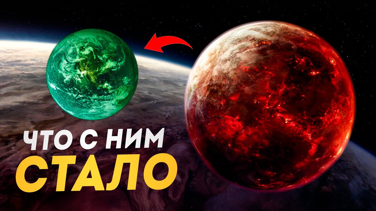 Мустафар после Мести Ситхов - Что стало с планетой? [Канон]