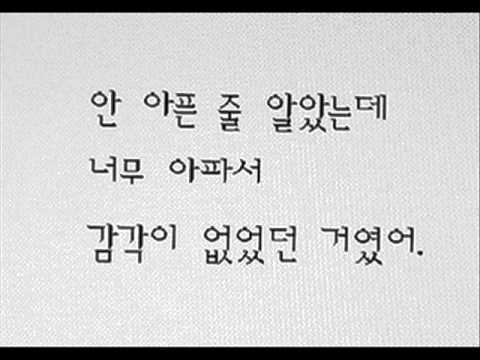 (+) 길에서-Navi