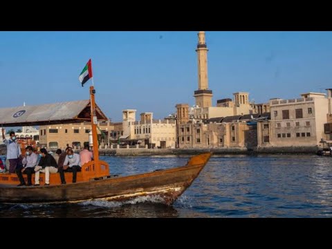 Dubai Creek – Modern Venice of the Arabian Gulf