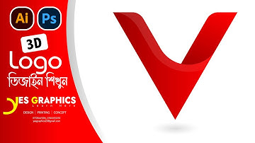 V Logo Color Gradient Adobe Illustrator Bangla Tutorial