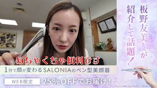 fspt sz17 040626 d c40 d01 02