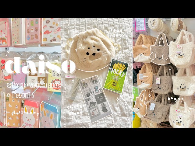 21 Daiso ideas  daiso, daiso japan, cute stationery