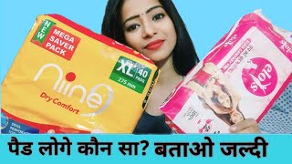 पैड लेनी है लेकीन कौन सी || Nine pad VS elois pad || sanitary pads || best period pad screenshot 2