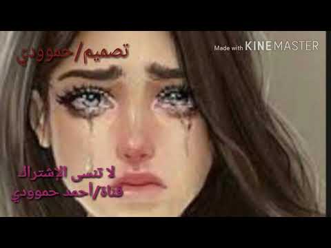 أغاني هندي حزين 2018 