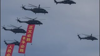 Chinese military parade and trump ￼is block again by a democrat judge. 