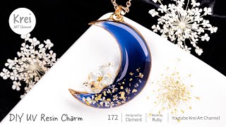 【UV レジン】青い三日月イヤリングを作りました♪ドライフラワーも使います〜 UV Resin  DIY Blue Crescent Earring with Dried Flower.