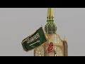 Makkah  sharif tour ziyarah of makkah sharif  (Masjid_e_Haram) most viewed  Islamic video on youtube