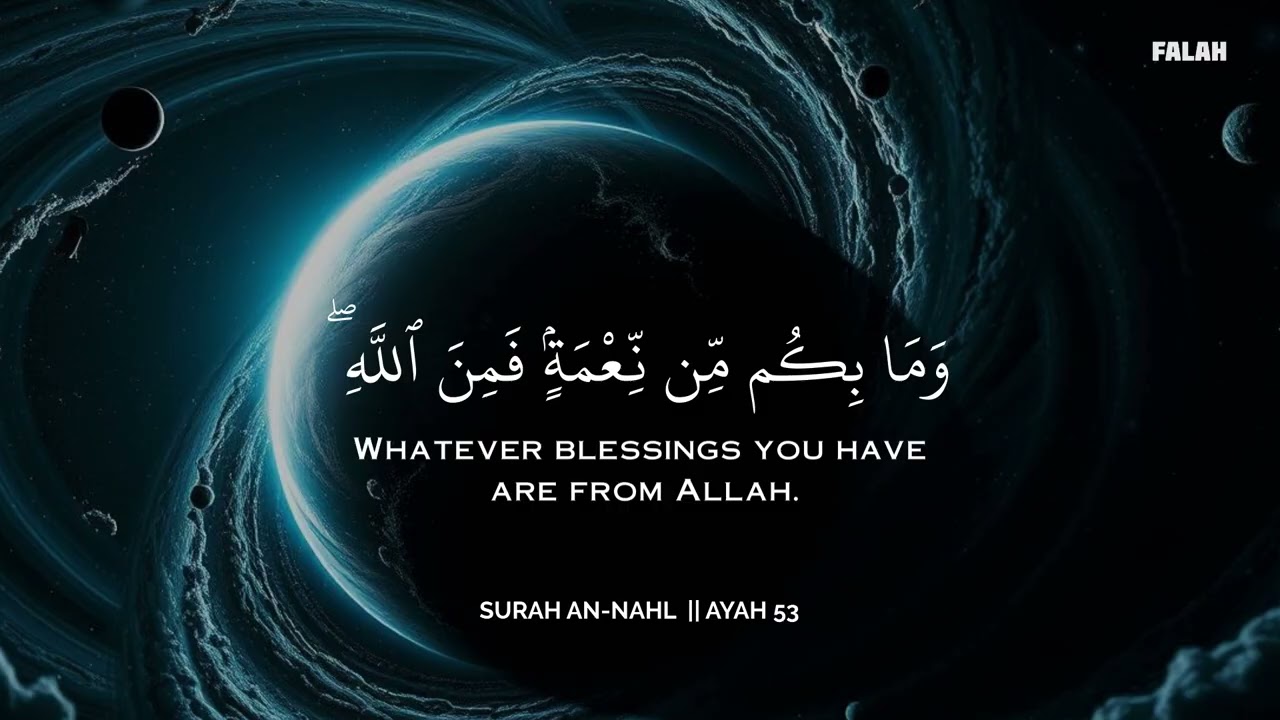 أرح سمعك وقلبك بالقرآن💙🎧 وأستمع لتلاوة هادئه بصوت محمد هشام | راحة نفسية😌 | Mohamed Hesham
