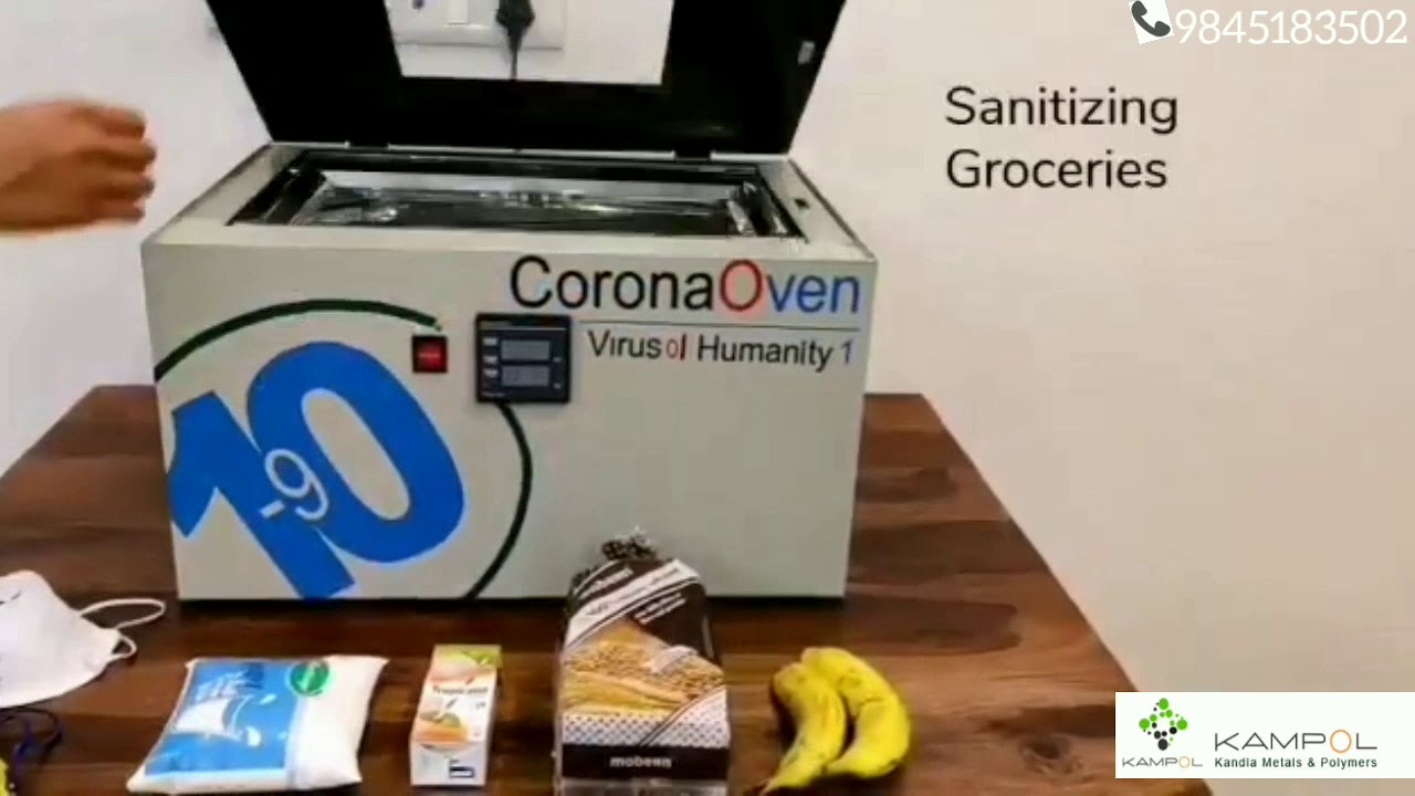 Corona UV Sterilizing Chamber