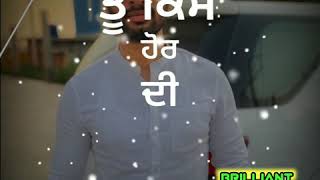 New whatsapp status||best status||punjabi ghaint status||heart
touching status