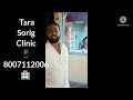 Mr shafiullahs  life change after visit dr tara sorig clinic