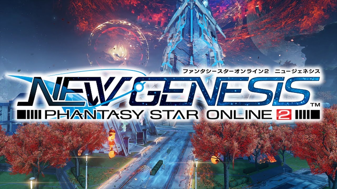 Autumn Central City (Night) | PSO2:NGS BGM