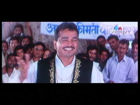 Paani Aali Paani (Laado)