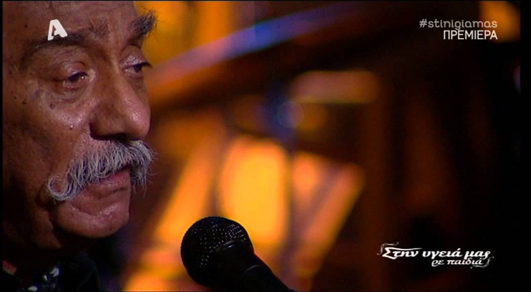 ΔΝΤ - ΚΩΣΤΑΣ ΧΑΤΖΗΣ