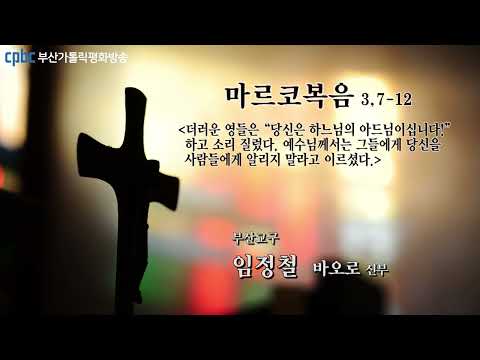 영상썸네일