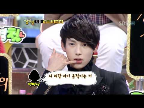 [SBS] Strong Heart  Episode116(2012-02-07) 04