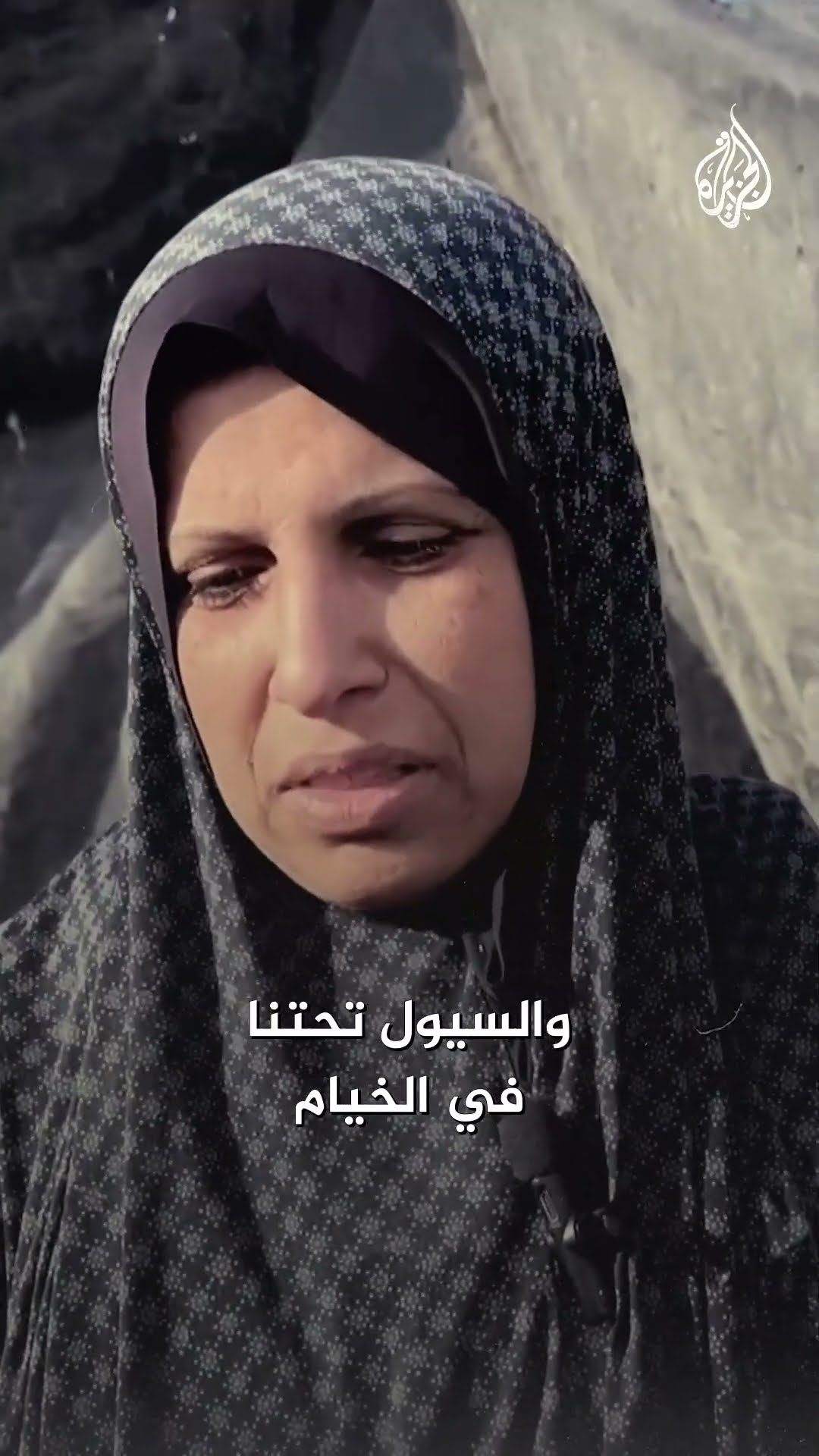 مع اشتداد فصل الشتاء.. أطفال غزة فريسة للصقيع بالخيام