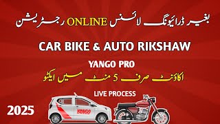 How to Register Car & Bike Without Driving License on Yango Pro | referral 85WAY796 | yango Multan  screenshot 4