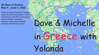 2022 Greece Video Slideshow Rev Aug 6