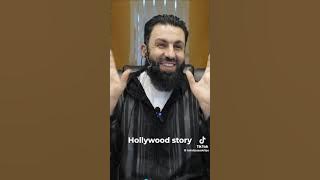 The story of abu mirthad