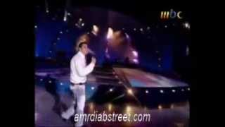 Amr Diab - Dubai 2002 Concert  A3mel Eih