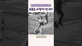 너네가 싸이월드를 알아? 얼짱시대를 알아?