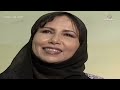 مسلسل وينك يا درب الغنيمة الحلقة الثالثة والعشرون 