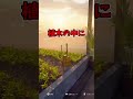 ギターでいろいろな隠れた方したら最強だった件ｗ #shorts #かくれんぼ #prophunt #cod #bo6