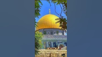 ما تيسر من سورة الجمعة بصوت القارئ  ياسر الدوسري