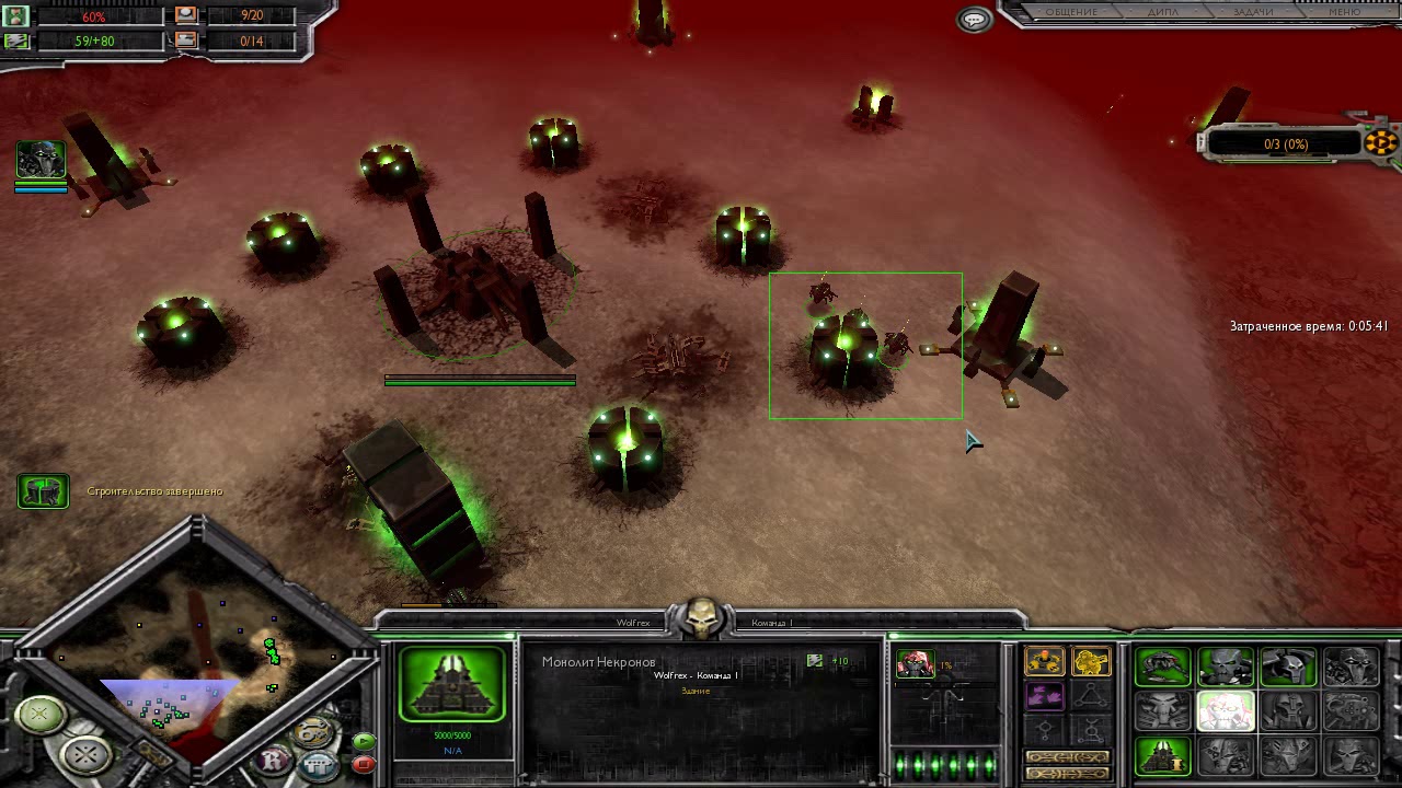 Soulstorm Necron vs Ork