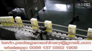 Automatic Straw Stick Machine,paste straw machine
